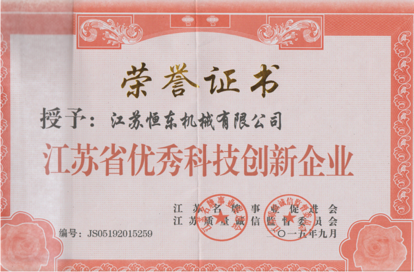8d2be5cd-7d00-4359-9a50-abc816a8125b.png
