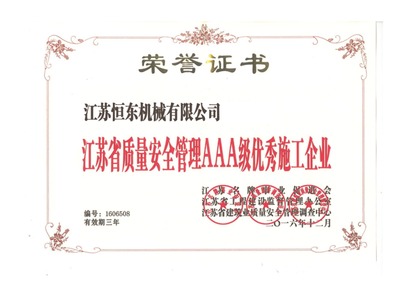 52f34b84-b4ce-42dc-81f3-5a1c7cb27531.png