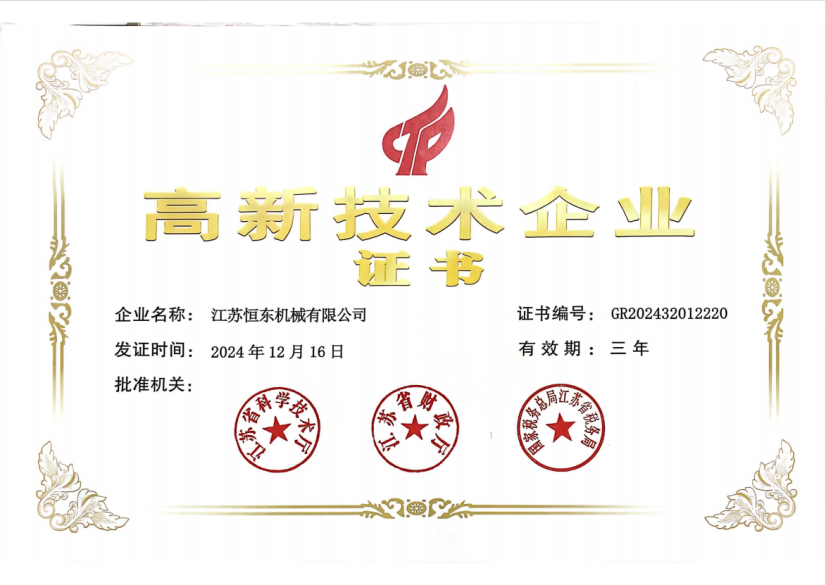 94736645-c059-49ef-be40-03ab0f1b8a37.png