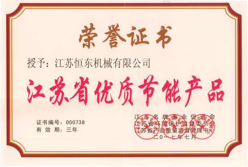 0df14aa3-78a2-4a5d-aa9c-0964d79fc592.png
