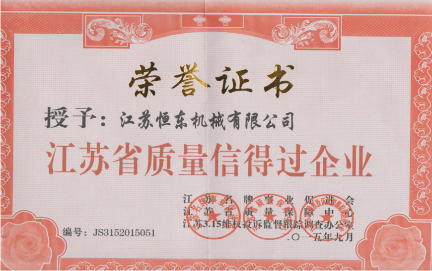 1ce1ce0b-f5f1-4e5c-b170-6b748256d416.png
